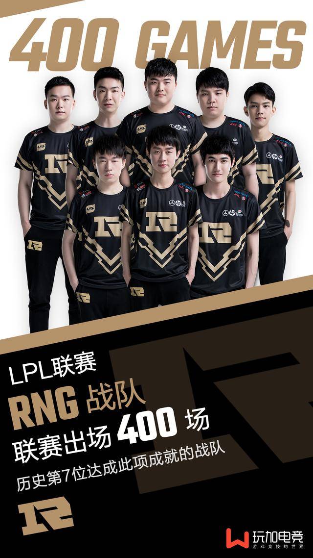 维奇近期因 维奇近期因
