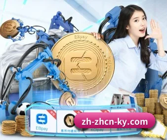 开云体育 APP
